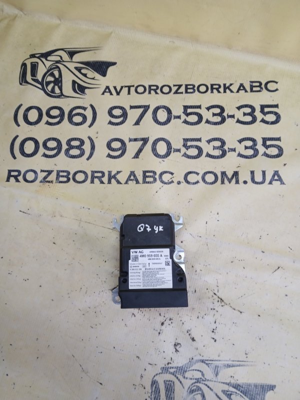 Запчасть блок управление подушкой безопасности Audi Q7 2016 4M 3.0 4M0959655A Б/У Блок управление подушкой безопасности Audi Q7 2016 4M 3.0 4M0959655A Б/У