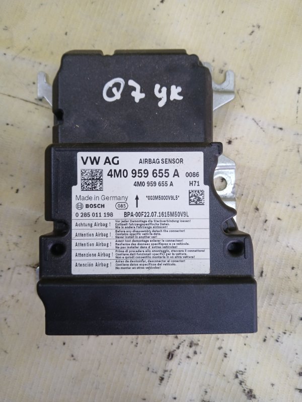 Блок управление подушкой безопасности Q7 2016 4M 3.0 Блок управление подушкой безопасности Q7 2016 4M 3.0