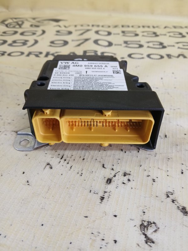 Блок управление подушкой безопасности Audi Q7 4M 3.0 Блок управление подушкой безопасности Audi Q7 4M 3.0