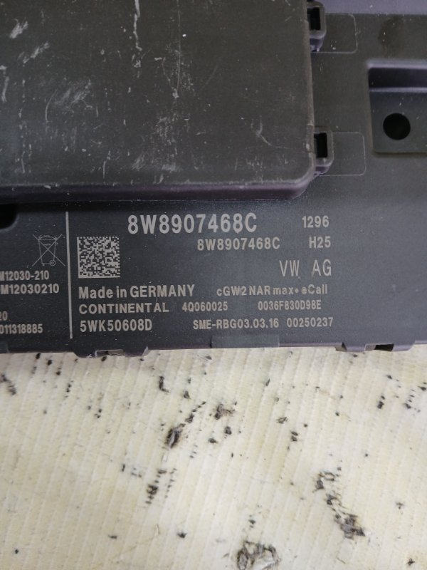 Блок Gateway Q7 2016 4M 3.0 Блок Gateway Q7 2016 4M 3.0