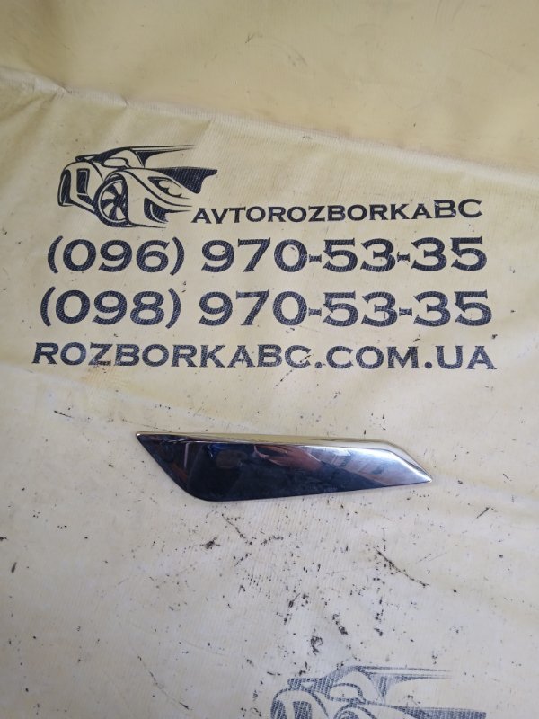 Запчасть накладка крыла передняя правая BMW 530 2018 G30 XB1142M0 51 13 7 349 594 Б/У Накладка крыла передняя правая BMW 530 2018 G30 XB1142M0 51 13 7 349 594 Б/У