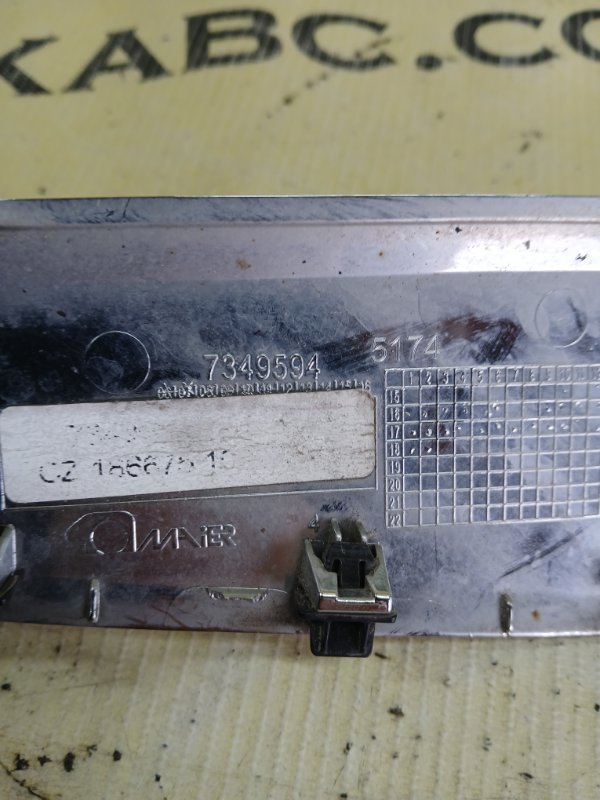 Накладка крыла передняя правая 530 2018 G30 XB1142M0 Накладка крыла передняя правая 530 2018 G30 XB1142M0