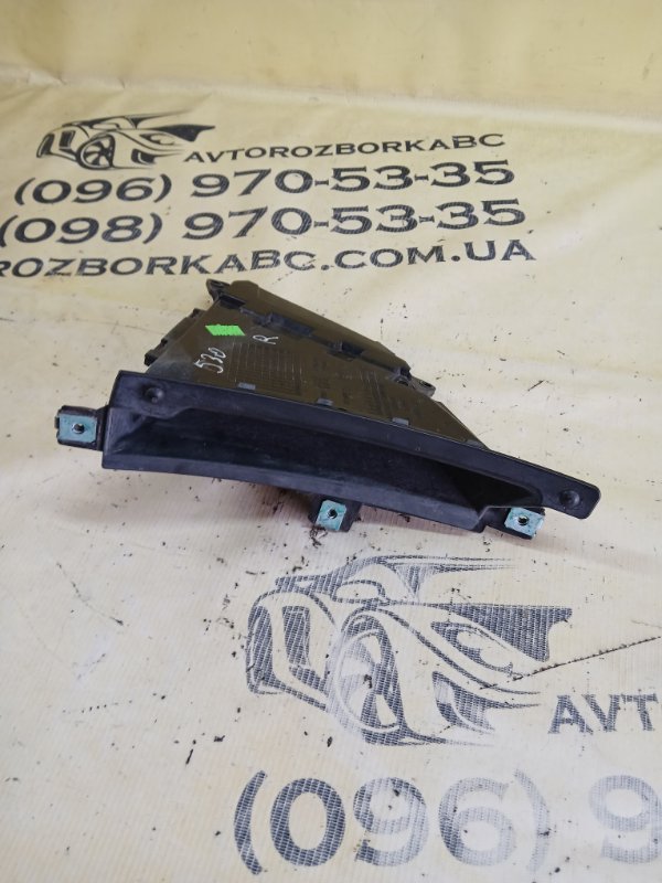 Воздухозаборник передний правый BMW 530 G30 XB1142M0 Воздухозаборник передний правый BMW 530 G30 XB1142M0