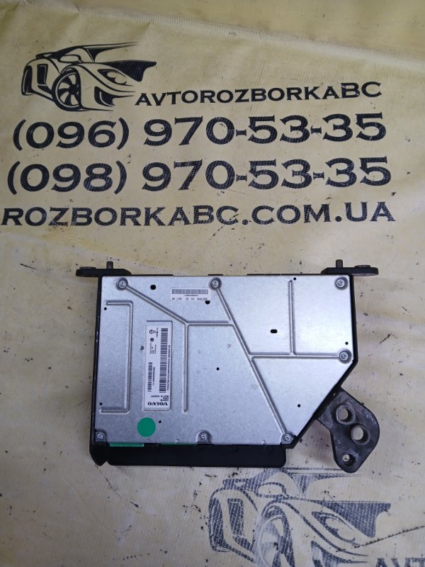 Усилитель аудио XC90 2021 2.0 A2 Усилитель аудио XC90 2021 2.0 A2