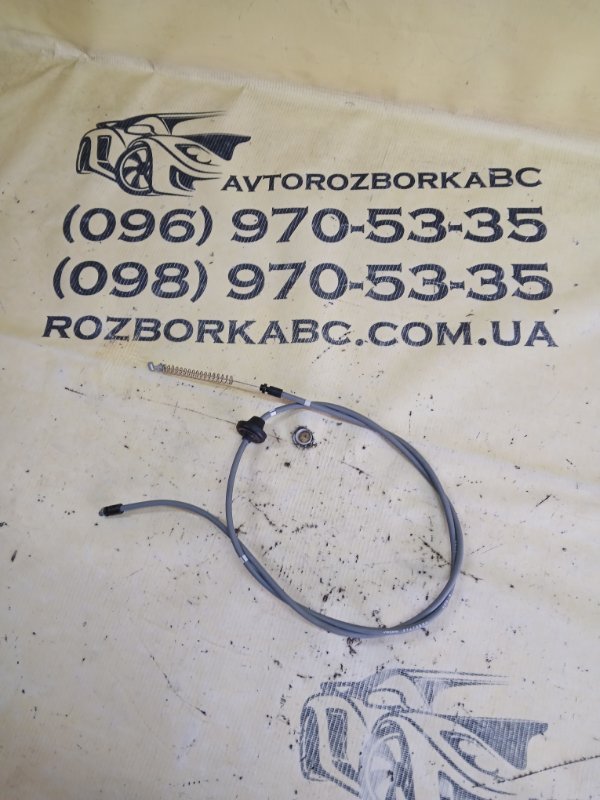 Запчасть трос капота салонный Volvo XC90 2021 2.0 A2 31479594 Б/У Трос капота салонный Volvo XC90 2021 2.0 A2 31479594 Б/У