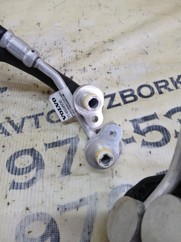 Трубка кондиционера Volvo XC90 2.0 A2 Трубка кондиционера Volvo XC90 2.0 A2