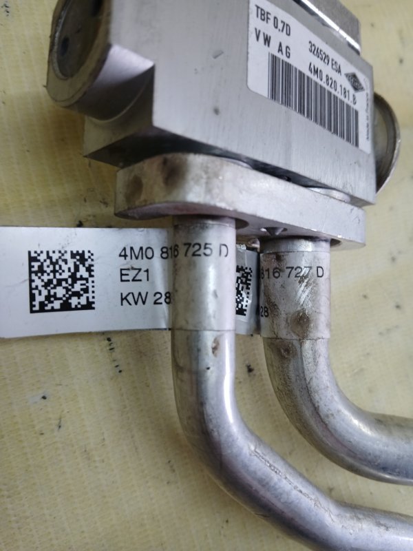 Трубка кондиционера Q7 2016 4M 3.0 Трубка кондиционера Q7 2016 4M 3.0