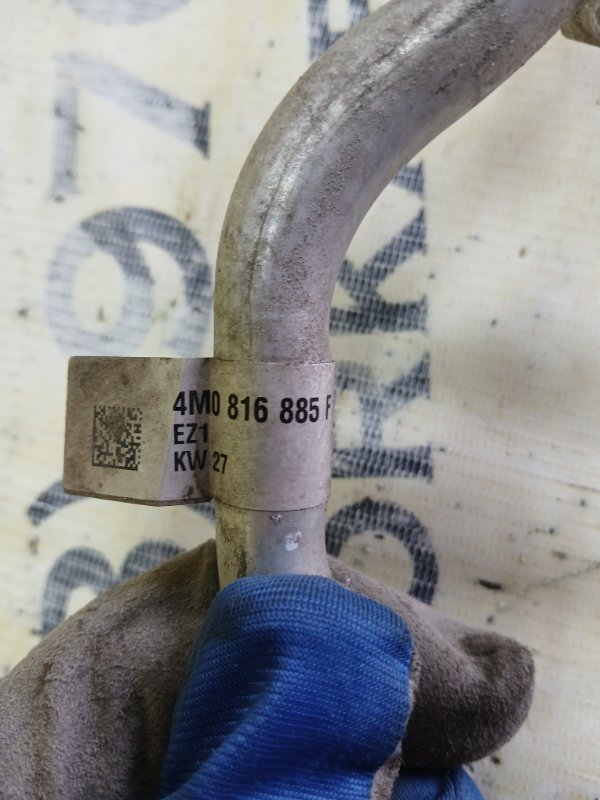 Трубка кондиционера Q7 2016 4M 3.0 Трубка кондиционера Q7 2016 4M 3.0