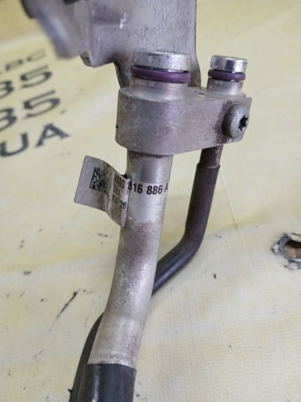 Трубка кондиционера Q7 2016 4M 3.0 Трубка кондиционера Q7 2016 4M 3.0