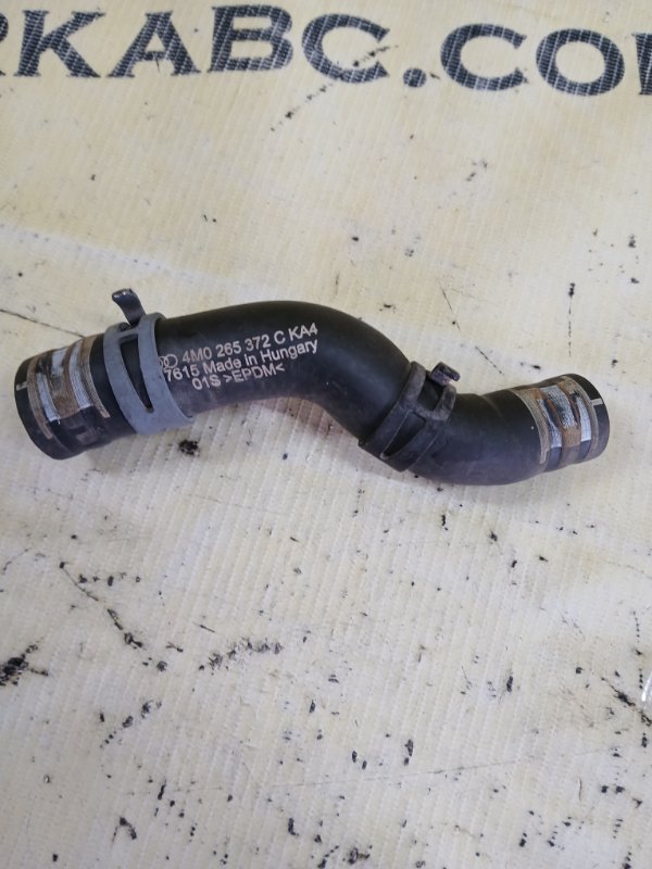 Патрубок системы охлаждения Q7 2016 4M 3.0 Патрубок системы охлаждения Q7 2016 4M 3.0