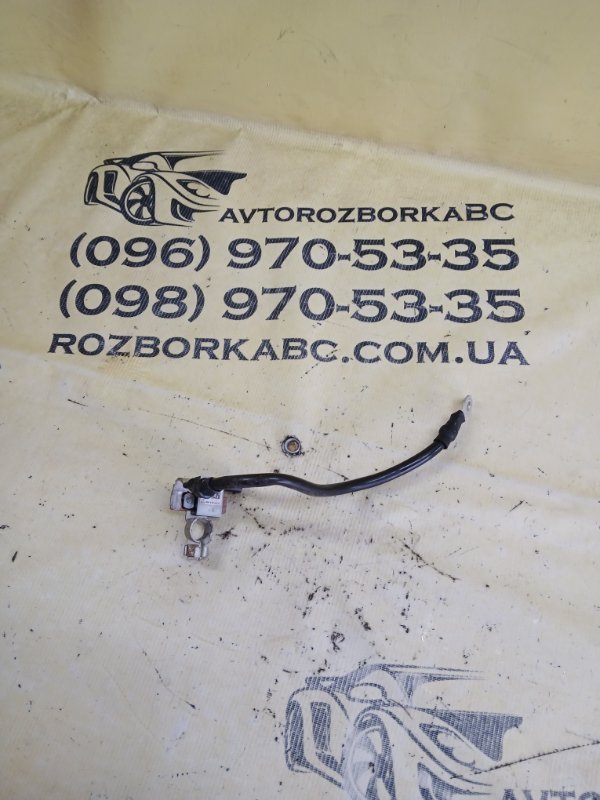 Запчасть клемма минусовая Audi Q7 2016 4M 3.0 8S0915181C Б/У Клемма минусовая Audi Q7 2016 4M 3.0 8S0915181C Б/У