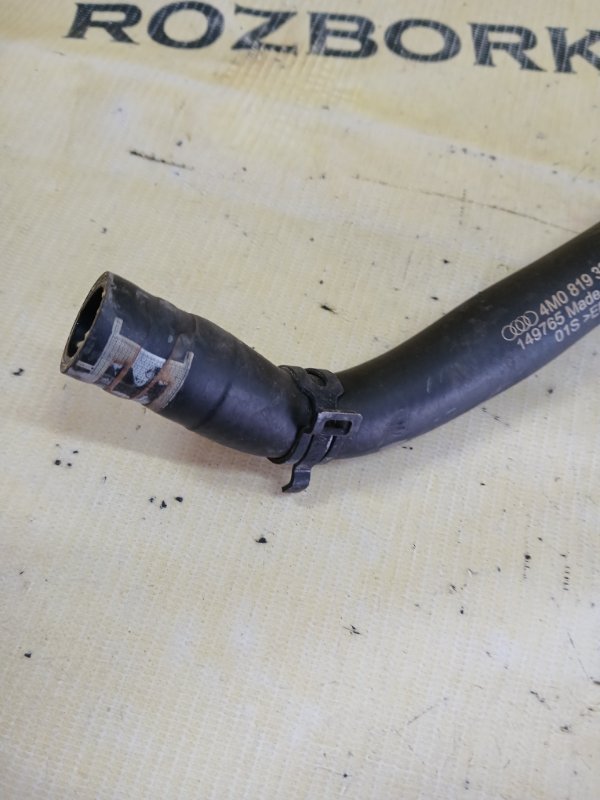 Патрубок системы охлаждения Audi Q7 4M 3.0 Патрубок системы охлаждения Audi Q7 4M 3.0
