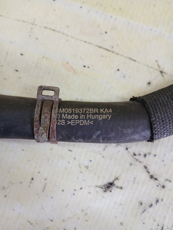 Патрубок системы охлаждения Q7 2016 4M 3.0 Патрубок системы охлаждения Q7 2016 4M 3.0