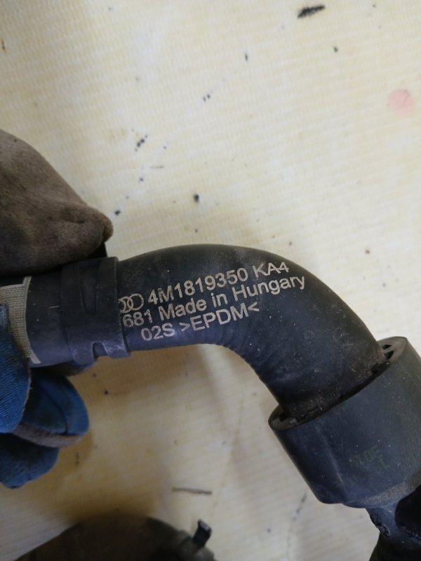 Патрубок отопителя Q7 2016 4M 3.0 Патрубок отопителя Q7 2016 4M 3.0