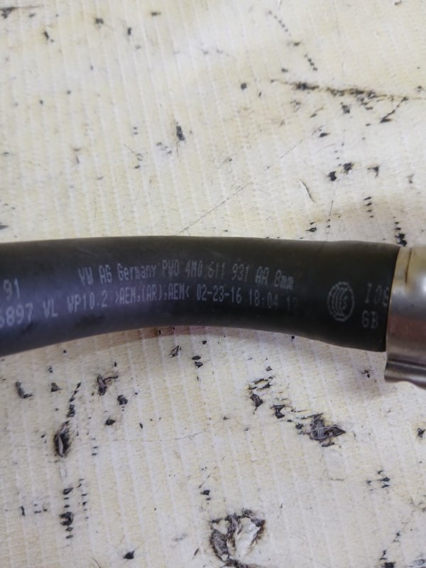 Трубка вакуумна Q7 2016 4M 3.0 Трубка вакуумна Q7 2016 4M 3.0