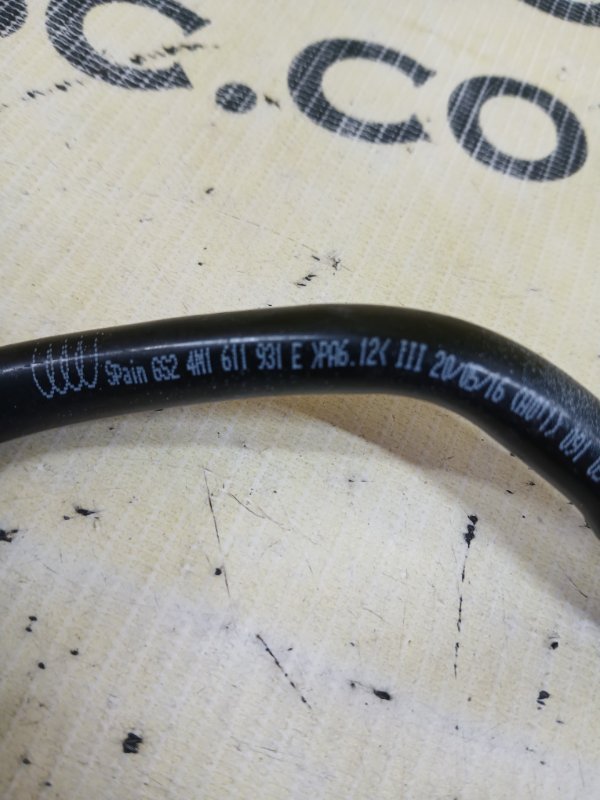 Трубка вакуумна Q7 2016 4M 3.0 Трубка вакуумна Q7 2016 4M 3.0