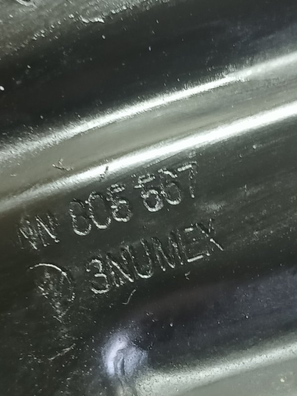 Кронштейн замка капота Volkswagen Tiguan Allspace 2.0 DGUA Кронштейн замка капота Volkswagen Tiguan Allspace 2.0 DGUA