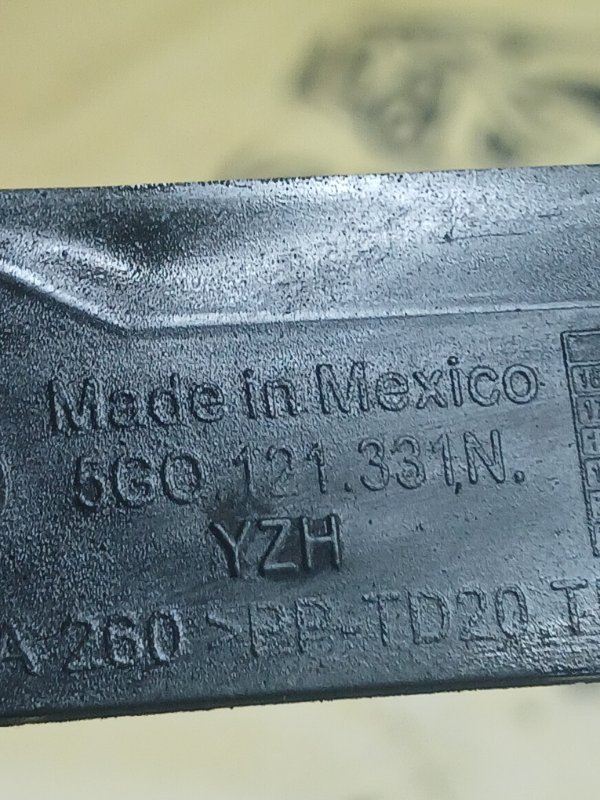 Дефлектор радиатора левый Volkswagen Tiguan Allspace 2.0 DGUA Дефлектор радиатора левый Volkswagen Tiguan Allspace 2.0 DGUA