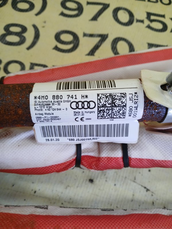 Подушка безопасности боковая левая Q7 2020 4M DCBD