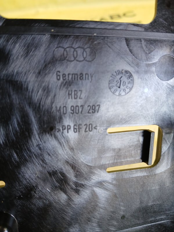 Кронштейн блока управление двигателем Q7 2020 4M DCBD
