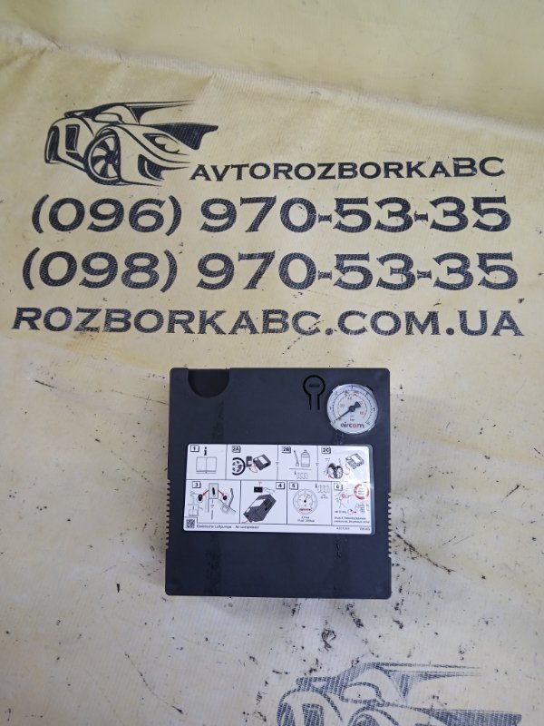 Компрессор для подкачки шин Audi Q7 2020 4M DCBD 4L0012615 Б/У