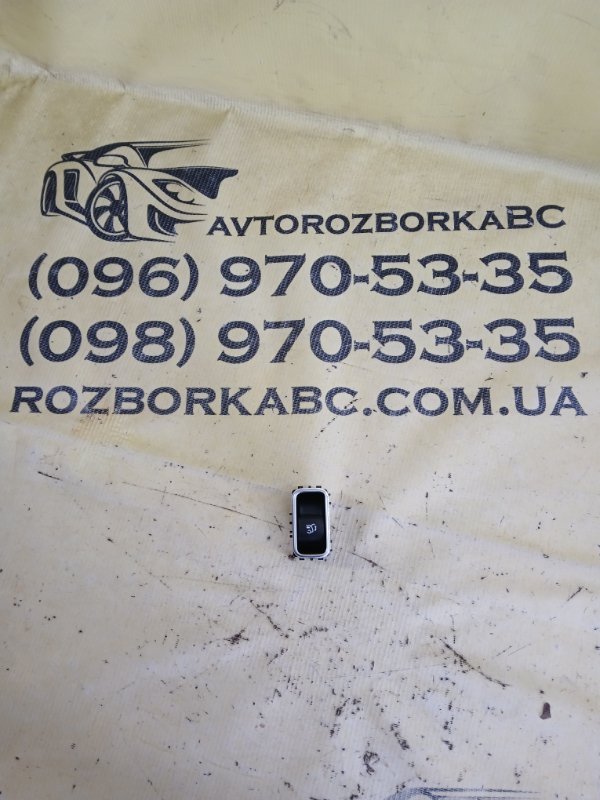 Запчасть кнопка открывания багажника Mercedes-Benz GLB 2022 250 26092030411829 A1678205702 Б/У Кнопка открывания багажника Mercedes-Benz GLB 2022 250 26092030411829 A1678205702 Б/У