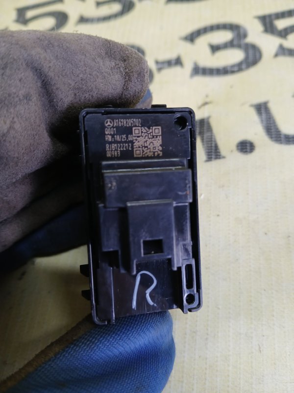 Кнопка открывания багажника Mercedes-Benz GLB 250 26092030411829 Кнопка открывания багажника Mercedes-Benz GLB 250 26092030411829
