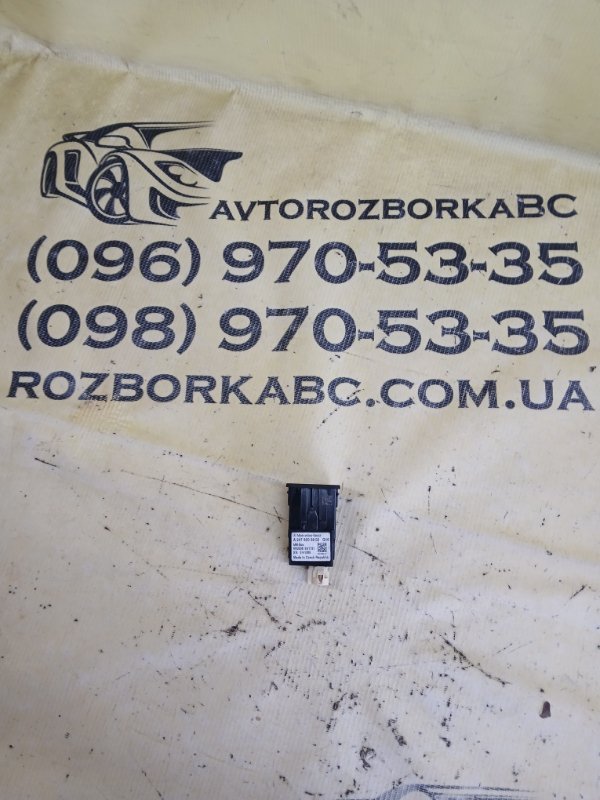 Разъём зарядки Mercedes-Benz GLB 2022 250 26092030411829 A2478203802 Б/У