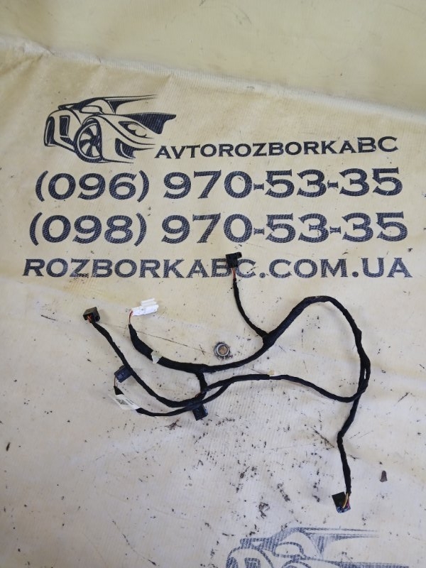 Запчасть проводка центральной консоли Mercedes-Benz GLB 2022 250 26092030411829 A2479064206 Б/У Проводка центральной консоли Mercedes-Benz GLB 2022 250 26092030411829 A2479064206 Б/У