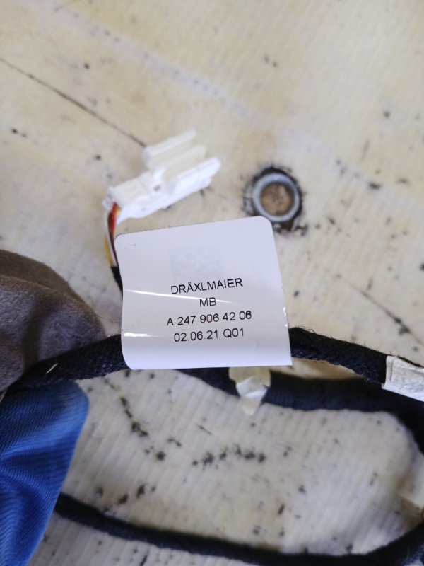 Проводка центральной консоли Mercedes-Benz GLB 250 26092030411829 Проводка центральной консоли Mercedes-Benz GLB 250 26092030411829