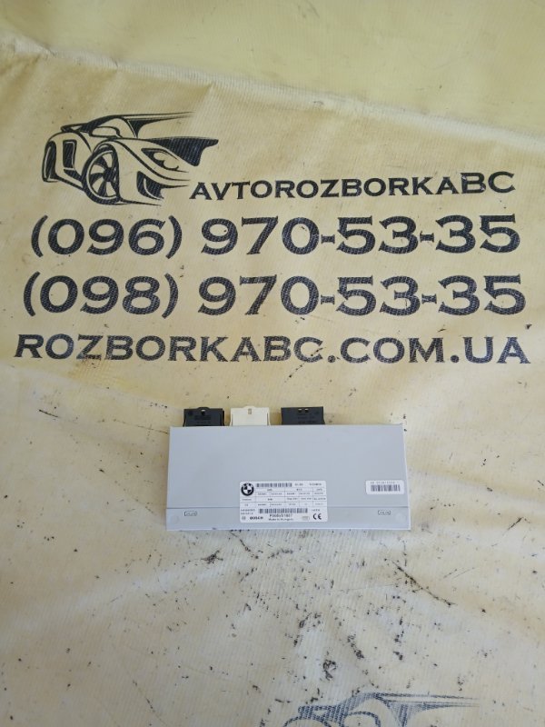 Блок управление крышкой багажника BMW X1 2017 F48 B46A20 61357412610 Б/У