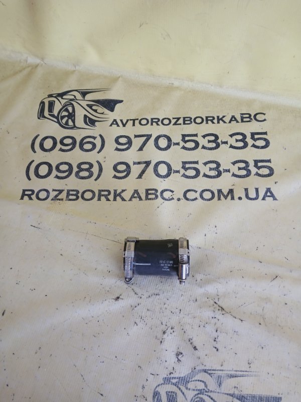 Запчасть патрубок интеркулера Audi Q7 2020 4M DCBD 4M0145944A Б/У Патрубок интеркулера Audi Q7 2020 4M DCBD 4M0145944A Б/У