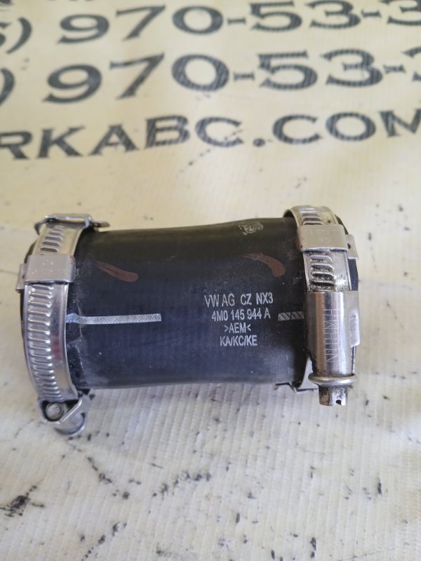 Патрубок интеркулера Q7 2020 4M DCBD Патрубок интеркулера Q7 2020 4M DCBD