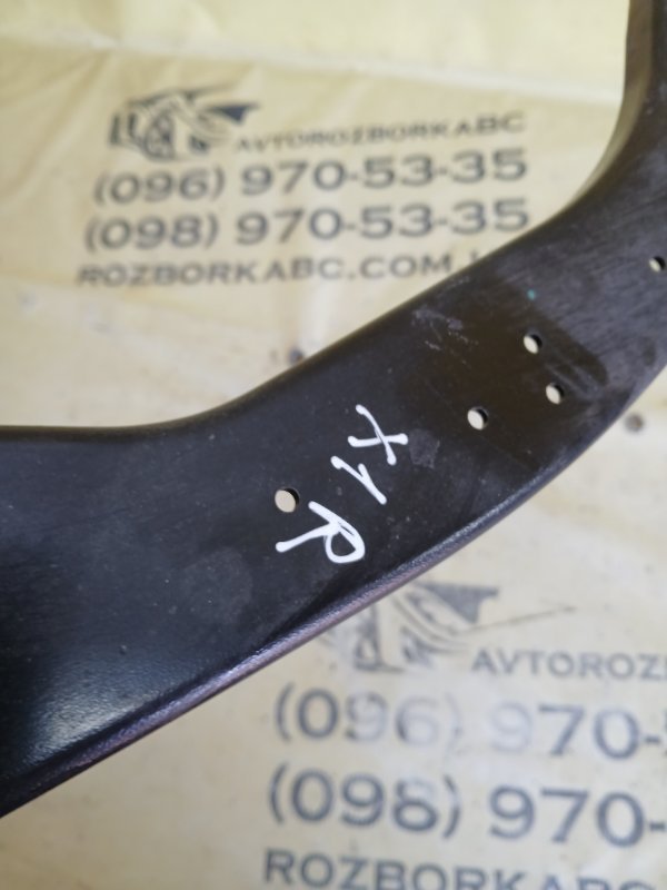 Кронштейн передней панели передний правый BMW X1 F48 B46A20 Кронштейн передней панели передний правый BMW X1 F48 B46A20