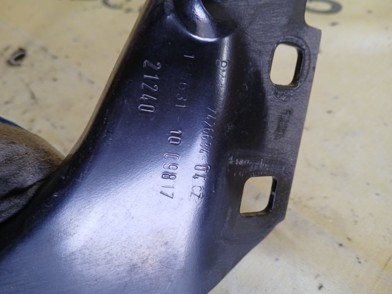 Кронштейн передней панели передний правый X1 2017 F48 B46A20 Кронштейн передней панели передний правый X1 2017 F48 B46A20