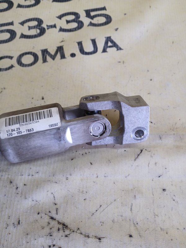 Рулевой вал BMW X1 F48 B46A20