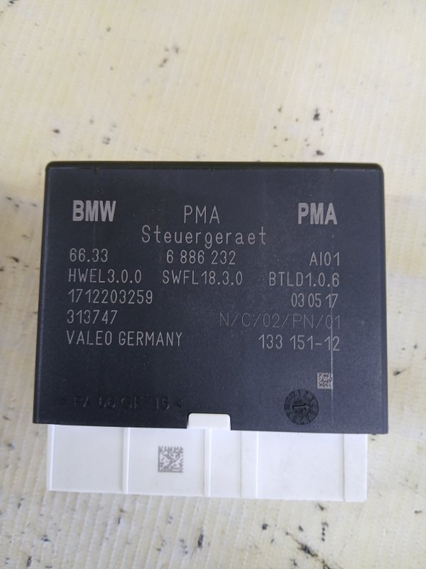 Блок управление парктрониками X1 2017 F48 B46A20 Блок управление парктрониками X1 2017 F48 B46A20