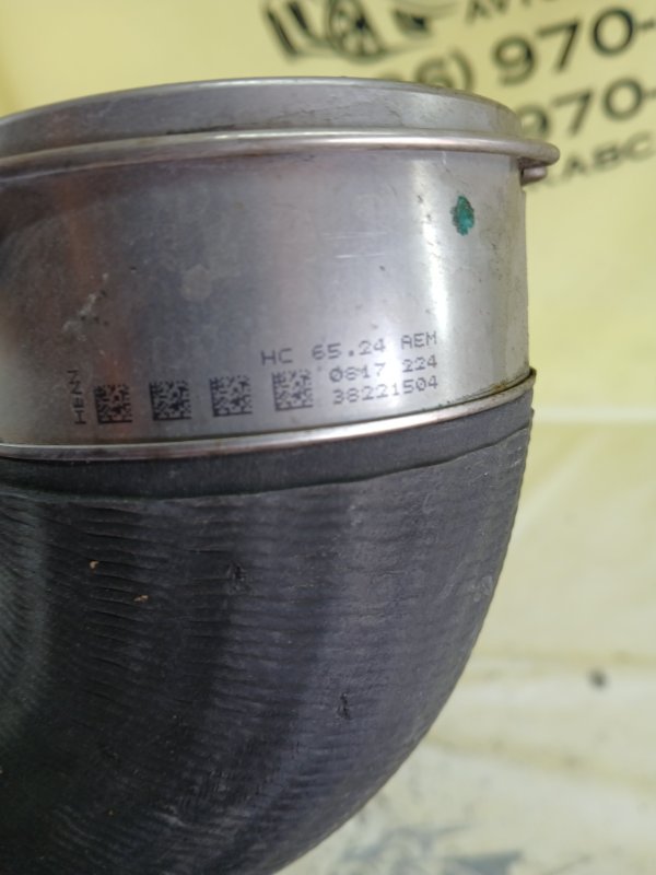 Патрубок интеркулера BMW X1 F48 B46A20 Патрубок интеркулера BMW X1 F48 B46A20