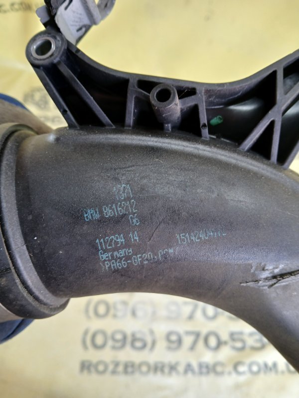 Патрубок интеркулера правый X1 2017 F48 B46A20 Патрубок интеркулера правый X1 2017 F48 B46A20