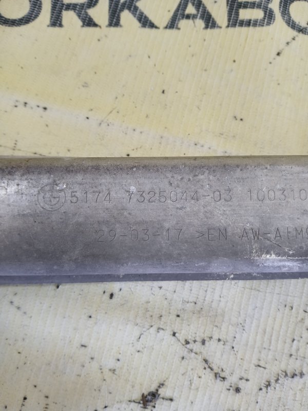 Кронштейн радиатора X1 2017 F48 B46A20 Кронштейн радиатора X1 2017 F48 B46A20