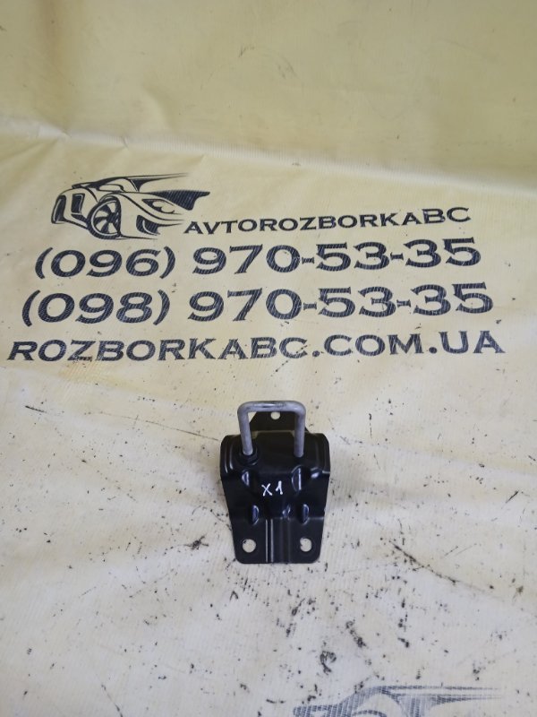 Скоба замка капота BMW X1 2017 F48 B46A20 51237435104 Б/У