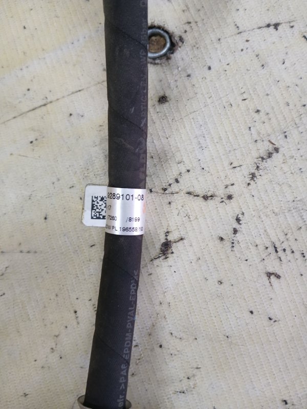 Трубка кондиционера X1 2017 F48 B46A20 Трубка кондиционера X1 2017 F48 B46A20