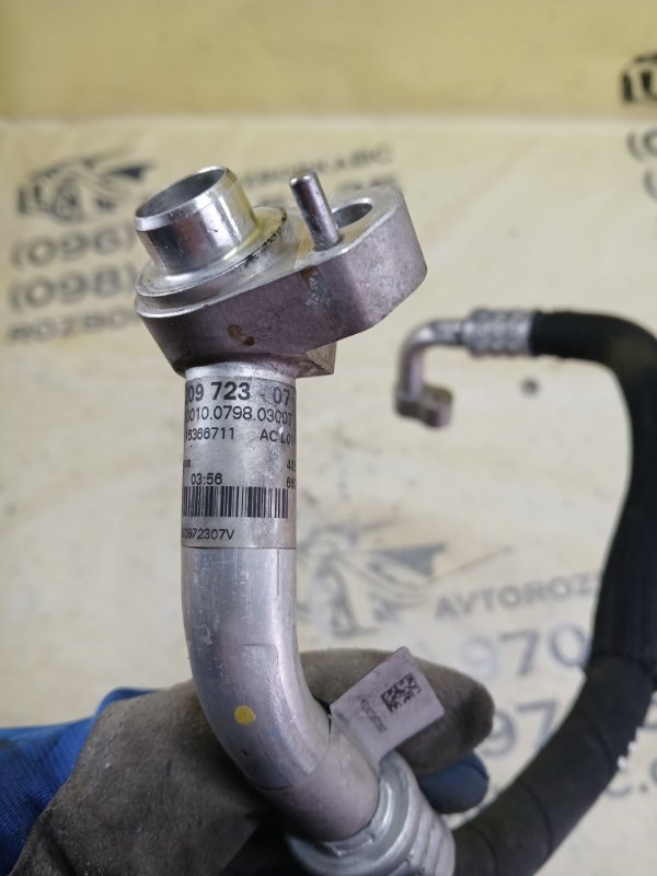 Трубка кондиционера X1 2017 F48 B46A20 Трубка кондиционера X1 2017 F48 B46A20