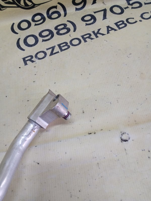 Трубка кондиционера BMW X1 F48 B46A20 Трубка кондиционера BMW X1 F48 B46A20