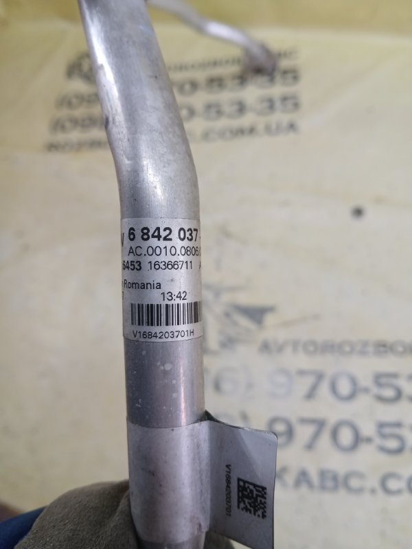 Трубка кондиционера X1 2017 F48 B46A20 Трубка кондиционера X1 2017 F48 B46A20