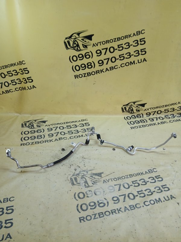 Запчасть трубка кондиционера BMW X1 2017 F48 B46A20 64536805436 Б/У Трубка кондиционера BMW X1 2017 F48 B46A20 64536805436 Б/У