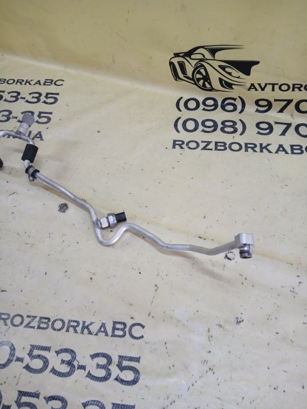Трубка кондиционера BMW X1 F48 B46A20 Трубка кондиционера BMW X1 F48 B46A20