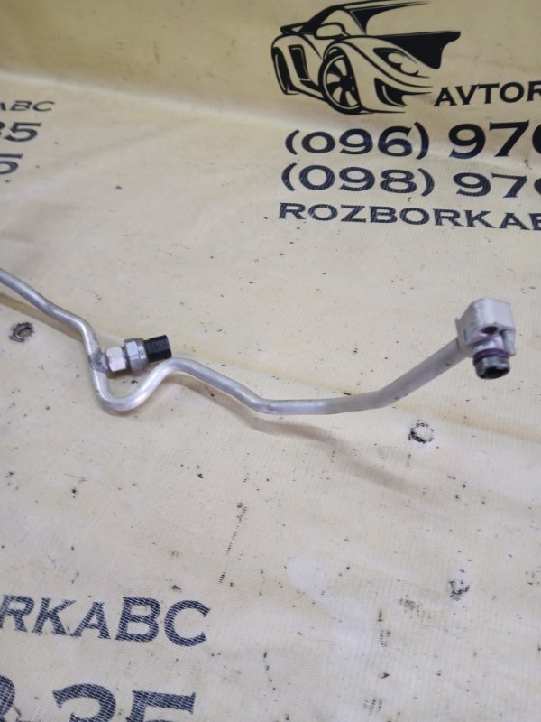 Трубка кондиционера X1 2017 F48 B46A20 Трубка кондиционера X1 2017 F48 B46A20