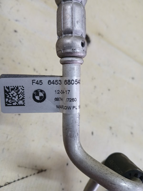 Трубка кондиционера X1 2017 F48 B46A20 Трубка кондиционера X1 2017 F48 B46A20