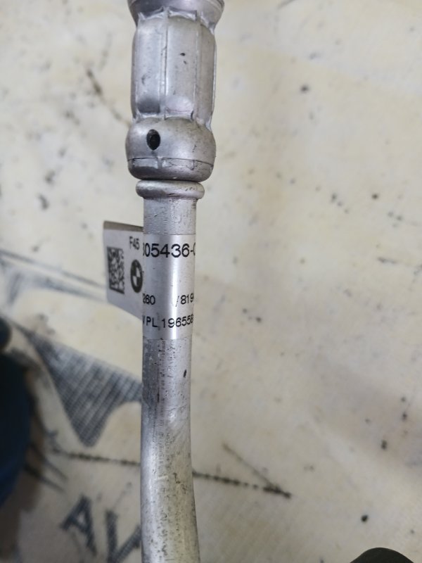 Трубка кондиционера X1 2017 F48 B46A20 Трубка кондиционера X1 2017 F48 B46A20